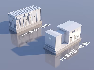 Industrial Power Conversion System PCS Integrated Booster Cabin Modern Design For Power Systems 3d model