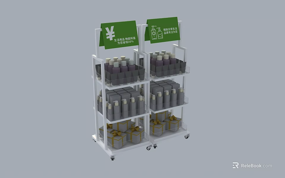 Mobile Multi Tiered Retail Display Shelving Unit With Green Signage Bottled And Boxed Products 3d model 
