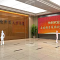 Front Desk Reception in Nanchang Economic Development Zone Talent Building With Modern Welcome Backdrop And Green Plant
