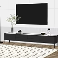 Modern TV Stand With Wall Mounted TV Decorative Plants And Floor Lamp