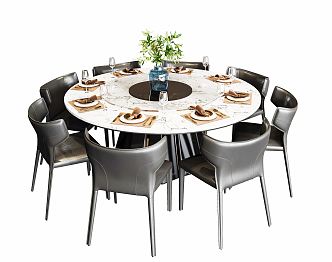 Modern Dining Table and Chair Combination Round Dining Table and Chair Combination 3d model