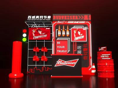 Budweiser True Rhythm Display Setup With Red Theme Bottles And Cups 3d model