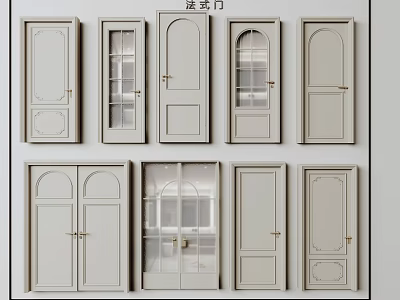Elegant French Swing Doors With Various Designs And Glass Panels For Home Interiors 3d model