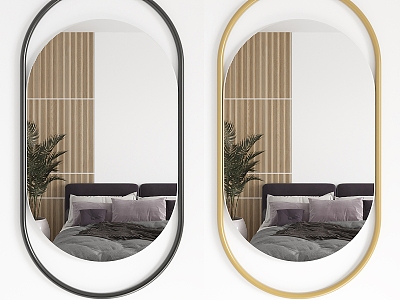 Modern Mirror model