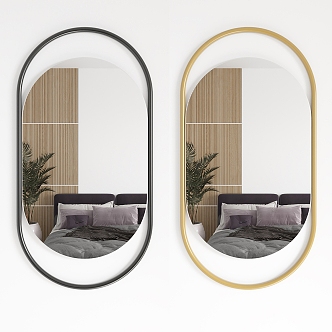 Modern Mirror 3d model