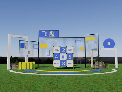 Fun Frisbee Interactive Zone With Number Targets Colorful Frames And Green Lawn 3d model