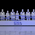 CIDC National Industrial Design Competition With Silhouettes And Exhibition Stand