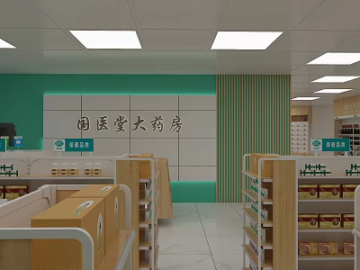 Traditional Chinese Medicine Pharmacy Store Interior With Bright Lighting And Organized Medicine Shelves 3d model