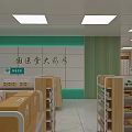 Traditional Chinese Medicine Pharmacy Store Interior With Bright Lighting And Organized Medicine Shelves