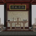 Chinese Style Cultural Center Interior With Wooden Tables Chairs And Traditional Decorations