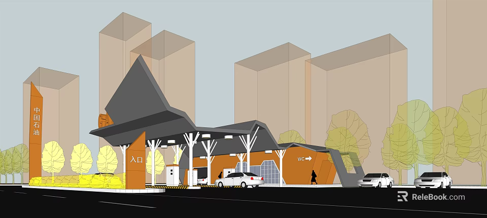 Modern Entrance Area With Vehicles Canopy Structure Buildings And Trees 3d model 