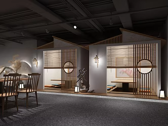 Japanese restaurant rockery dry view wall lamp dining table and chairs 3d model