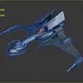 Futuristic Cosmic Spacecraft Model With Metallic Wings Red Core And Detailed Structure