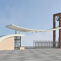 Modern Entrance Gate With Curved White Canopy And Brick Red Clock Tower