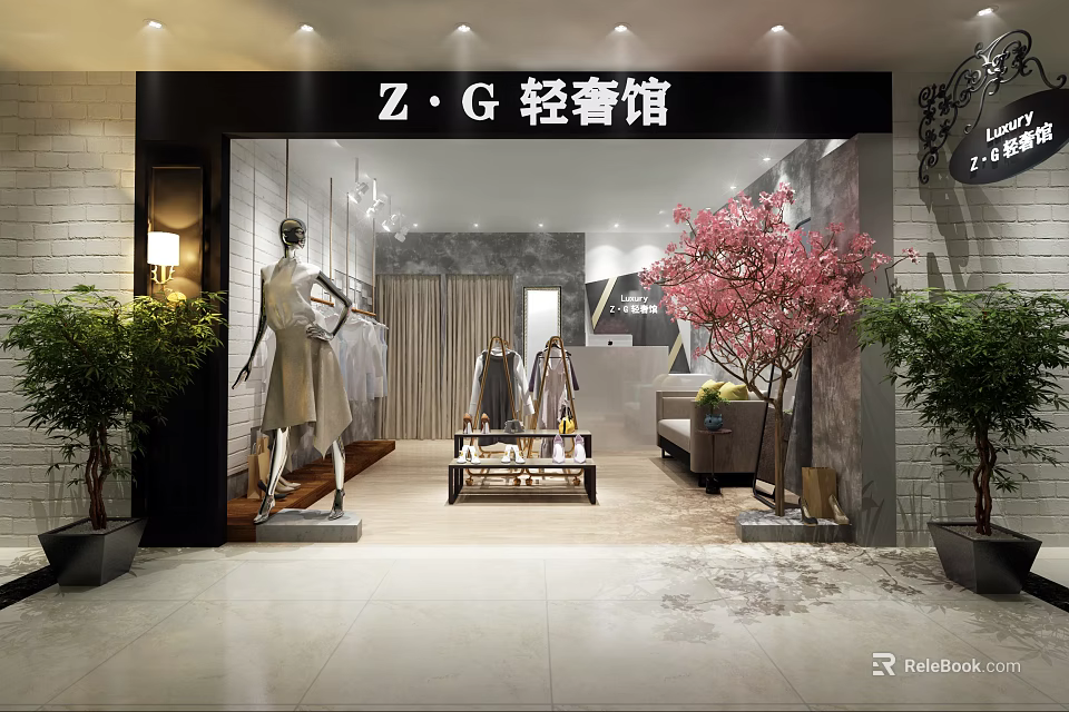 Elegant Clothing Store Interior With Mannequins Clothing Displays Cherry Blossom Tree And Green Plants 3d model 