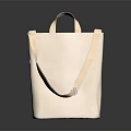 Chic Beige Tote Bag With Adjustable Shoulder Strap And Minimalist Design For Everyday Use