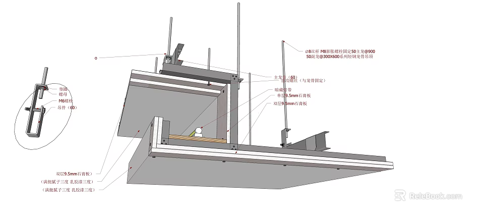 Awning Left View Technical Structure With Support And Movable Components Design 3d model 