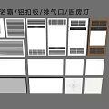 Practical Ceiling Components With Aluminum Panels Bathroom Heater Exhaust Vent And Kitchen Light 3d model