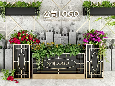 Ornamental Garden Planters With Green Plants Colorful Flowers And Golden Frames 3d model
