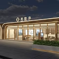 Modern Elegant Property Sales Office Exterior With Warm Soft Lighting And Full Height Glass Facade