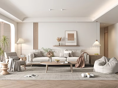 Modern Living Room Interior Design With Beige Sofa Area Rug Floor Lamp And Wall Art 3d model