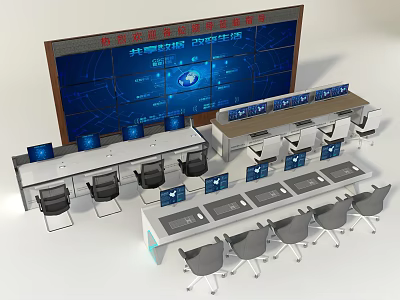 Professional Monitoring Command Center Control Consoles With Large Screen Computers And Ergonomic Chairs 3d model