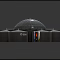 Cartoon Scene Of Dome Shaped Building With Surrounding Cylindrical Structures And VEMLIA Logo
