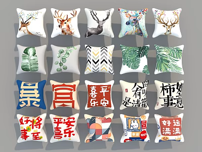 Stylish Throw Pillows with Animal Botanical Geometric and Chinese Calligraphy Designs 3d model