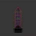 Traditional Purple Water Vehicle With Decorative Patterns And Long Curved Shape
