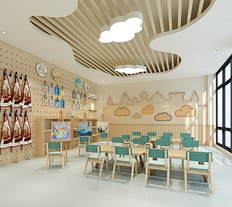 Modern Kindergarten Art Room 3d model