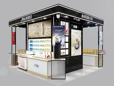 Modern cosmetics store mall island cabinet 3d model Modern cosmetics store mall island cabinet 3d model