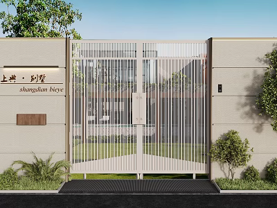 Modern Entrance Gate With Vertical Slats Design Surrounded By Greenery And Concrete Walls 3d model