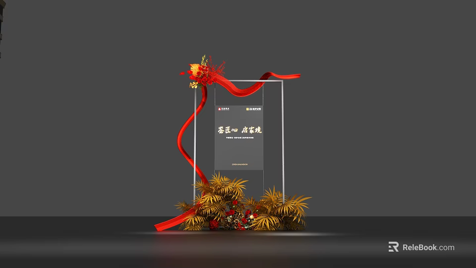 Elegant Photo Check-in Spot With Transparent Trophy Red Ribbon Golden Decorations And Gray Background 3d model 