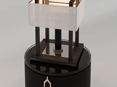 Modern Table Lamp With Square White Shade And Black Circular Base 3d model