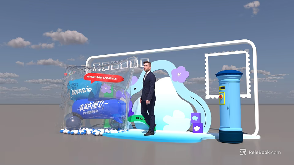 Photo Check-in Spot With Blue Postbox Transparent Display Cloud Decorations And Purple Flowers 3d model 