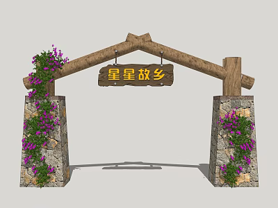 Rustic Entrance Gate With Wooden Arch Stone Pillars Purple Flowers And Sign 3d model