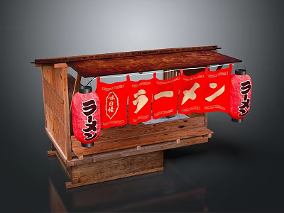 Traditional Japanese Wooden Stall With Red Curtains And Kanji Characters For Daily Use 3d model