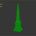 Historic Stone Monument Structure With Tall Tower Golden Top And Carved Base Details