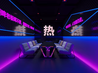 Cyberpunk Style Meeting Room With Luminous Purple Blue Lines White Sofas And Black Table 3d model