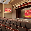 Lecture Hall Stage Lighting Stage Sound Acoustic Board Lecture Hall Seat Lecture Hall School Lecture Hall 3d model