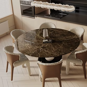 Modern dining table 3d model