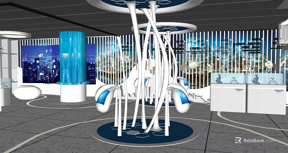 Modern Exhibition Space With White Sculptural Installation And Blue Accents 3d model 