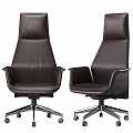 Ergonomic Leather Office Chair With High Back Swivel Metallic Base Modern Design