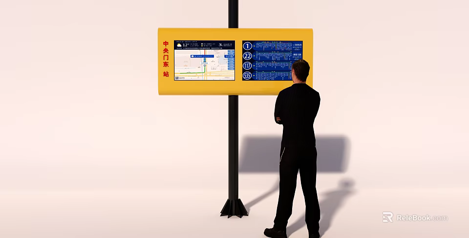 Yellow Public Information Display With Route Details And Person Checking 3d model 