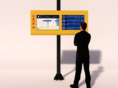 Yellow Public Information Display With Route Details And Person Checking 3d model