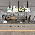 Lingtangdao Milk Tea Shop With Seaside Theme Freshly Made Coconut Water Green Plants Counter