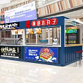 Blue Container Food Stall In Mall With Squid Balls Teppanyaki Squid And Seating