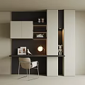 Modern Minimalist White Black Wardrobe With Desk Chair Lamp And Decor Items