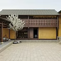 Chinese Courtyard Traditional Architecture Four Three-courtyard Courtyard Combination Tile Roof Cylindrical Yellow Wall Attic Courtyard Architecture 3d model