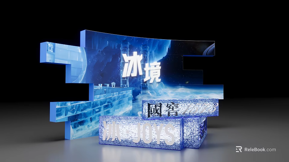 Stunning Ice Realm Maple Snow Photo Check In Spot With Icy Blue 3D Structure 3d model 